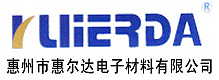泰州市盛和電子有限公司